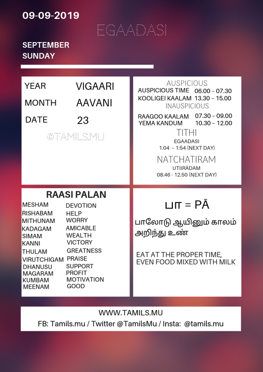 09-09-2019- Calendar.png