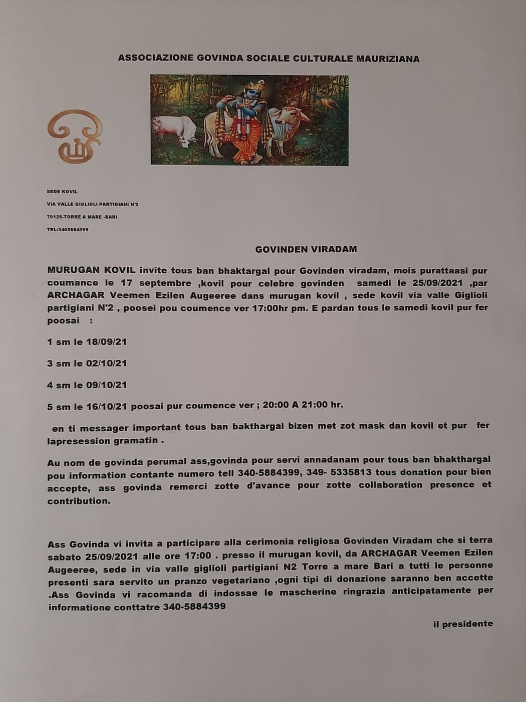 italy_bari_kovil_invite_2021.jpg